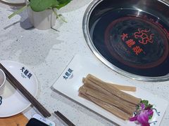 -大龙燚火锅