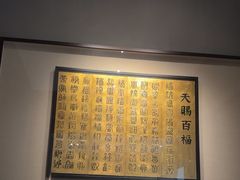 -觀芷隐轩