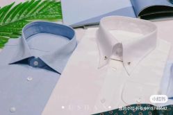 -优山定制西服衬衫大衣(国贸店)