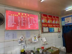 -丽华早点(大成路店)