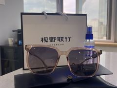 -视野联行眼镜蔡司·依视路官方授权店(顺城店)