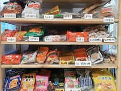 -童年小卖铺(五道营店)