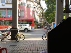 -老西关濑粉(文明路店)