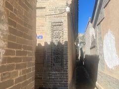 -鸡鸣驿古城
