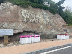 -棒棰岛宾馆景区