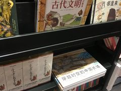-西西弗书店&矢量咖啡(壹方购物中心店)