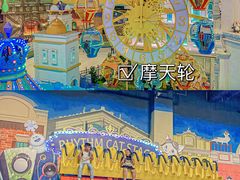-郑州银基冰雪世界
