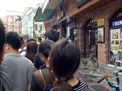 -细妹五香牛杂(步行街店)