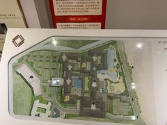 -象山黄金海岸雷迪森酒店