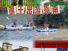 -广州锦绣香江度假别墅