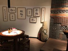 -树厨贵州菜(大十字店)