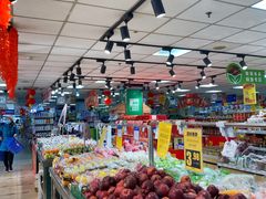 -奥士凯物美(新兴里店)