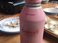 -顺德哥卜卜贝(旗舰店)