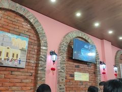 -番茄屋葡式美食(总店)