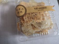 拿破仑-新侨三宝乐面包店(崇文门店)
