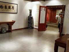 大堂-小时候文化餐厅(盘山店)