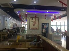 大堂-家里婆自助水饺(振华路店)