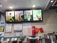 -吴裕泰茶庄(西单店)