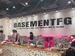 -BASEMENT FG (成都太古里店)