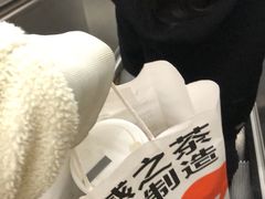 -喜茶(上海打浦桥日月光gelato lab+店)