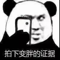 -大话三城重庆火锅(万科天誉店)