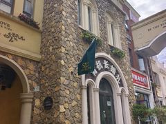 -鲁邦国际风情街(麦世达韩国精品百货店)