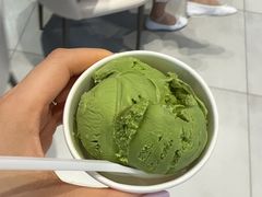 -哈根达斯(美罗城店)
