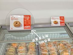 -来噻布布 Lets BUBU