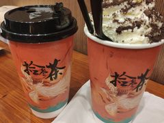 -拾叁茶(罗汉巷店)
