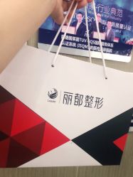 -丽都整形美容医院·全国连锁旗舰店