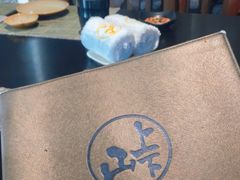 -山上下日本料理(万象城店)
