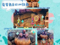 -波塞冬旅游度假区