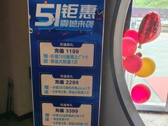 -瀚境SPA·影院足道·瑜伽按摩(景谷中路店)