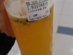 -CoCo都可(久隆店)