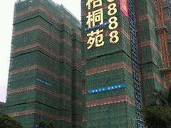 -惠州西湖