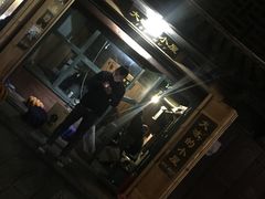 -大冰的小屋(大理古城店)