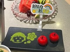 -海底捞火锅(摩尔广场店)