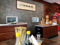 -勤德兴(湖滨路店)