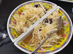 -芦月轩羊蝎子(太平桥店)