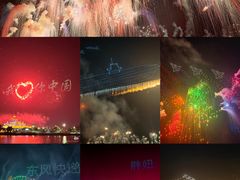 -泰达航母主题公园