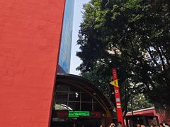 -公园前(地铁站)