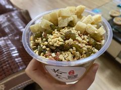 -冰拾叁(新都店)