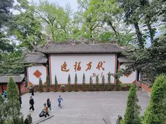 -都江堰景区