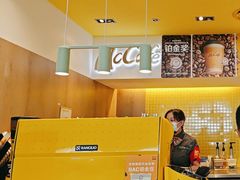 -麦当劳(深圳北站B2检票口楼上)
