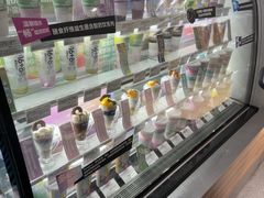 -Blueglass酸奶(华贸购物中心店)