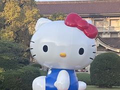 -东京国立博物馆