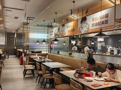 -探炉·香辣豆花烤鱼(笋岗宝能环球汇店)