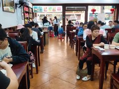 大堂-蓝氏钟楼肉粽