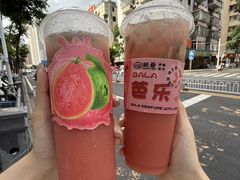 -旺爷砂锅·茶作(国贸城店)