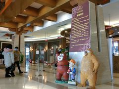 -咸宁万豪温泉谷度假区